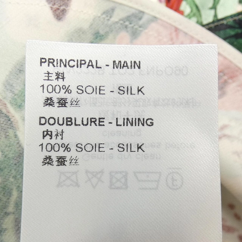 【Mã giảm giá】Quần LOUIS VUITTON 654732