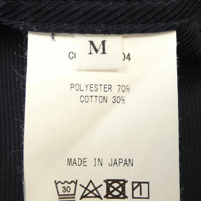 COLONY CLOTHING Jacket - Hàng hiệu Authentic 892515