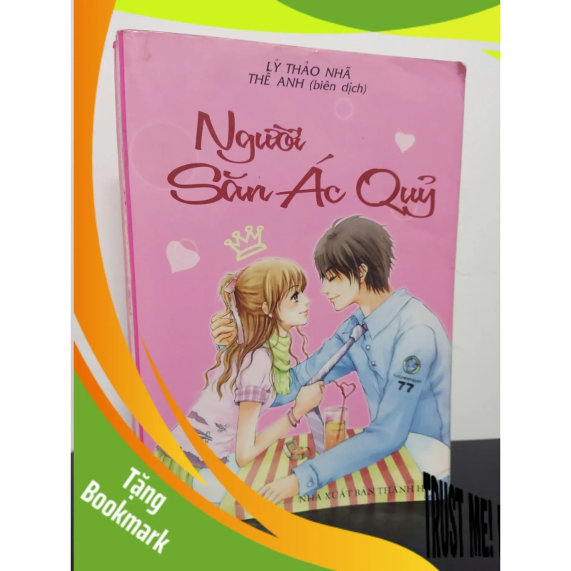 (TẶNG BOOKMARK) Người Săn Ác Quỷ - Lý Thảo Nhã 2007 Mới 90% RBK.ASB2301 949060