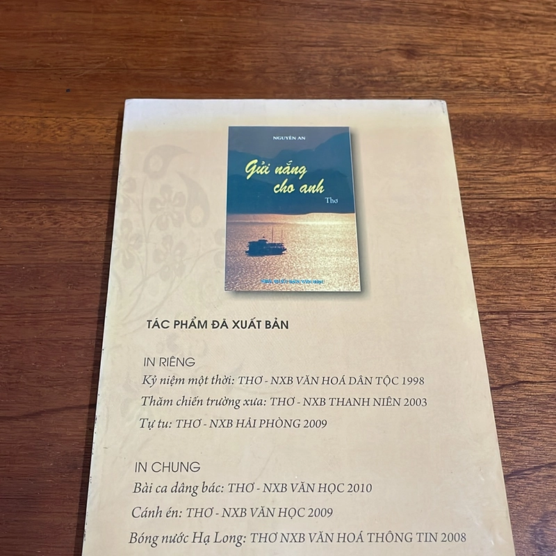 [Có Chữ Ký Tác Giả] - II Thơ: Gửi Nắng Cho Anh - Nguyễn An - 2011 504869