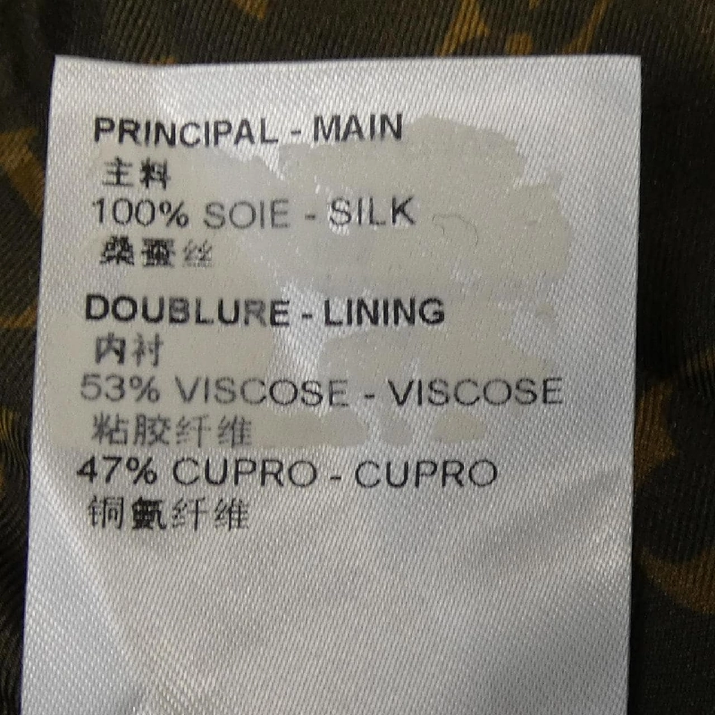 Khăn choàng LOUIS VUITTON in họa tiết 627062