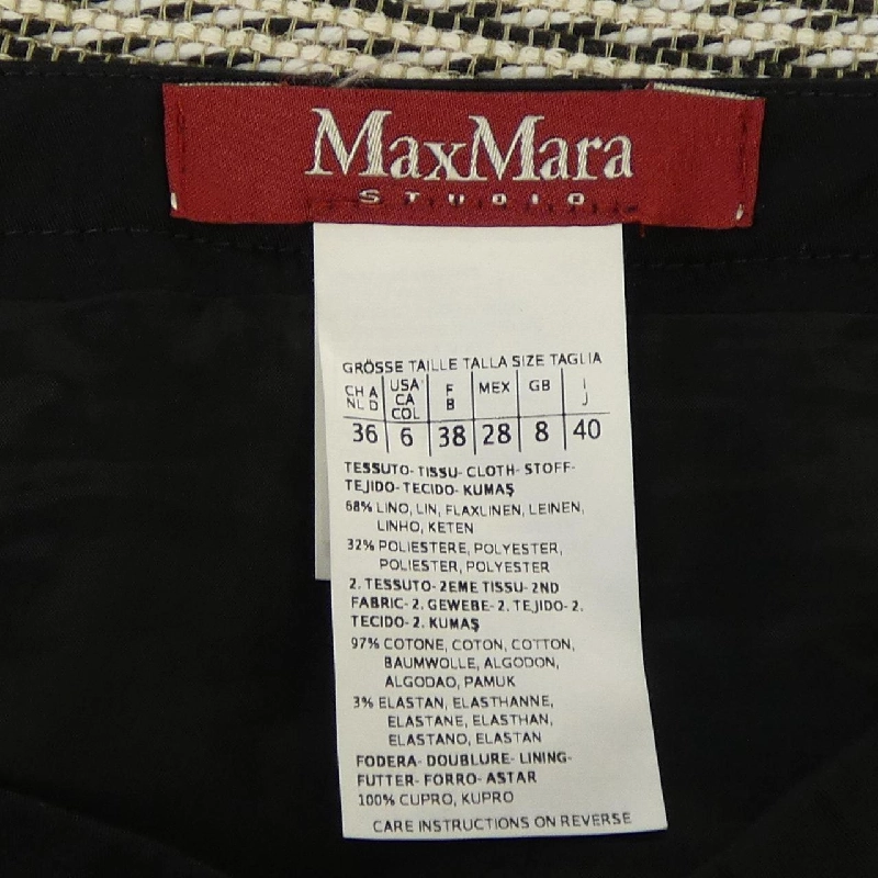 Max Mara weekend 610109 Váy - Hàng hiệu Chính hãng 809772