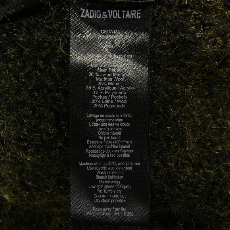 Zadig & Voltaire áo khoác dài 629019
