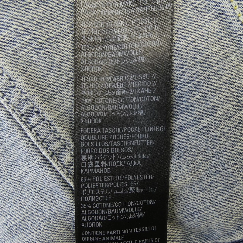 Balenciaga BALENCIAGA 702435 TMW26 Áo khoác denim - Hàng hiệu Chính hãng 813945