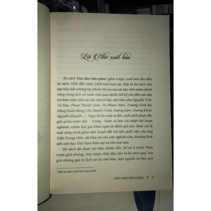 Văn đàn bảo giám - Trần Trung Viên 763095