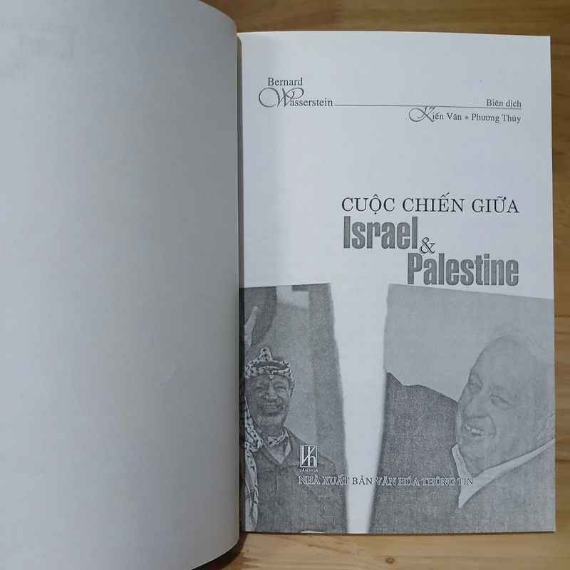 Cuộc Chiến Giữa Israel & Palestine 507557