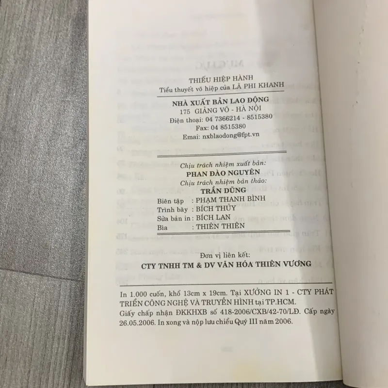 Thiếu hiệp hành - lã phi khanh. Bộ 4 cuốn. 3b4 1009541