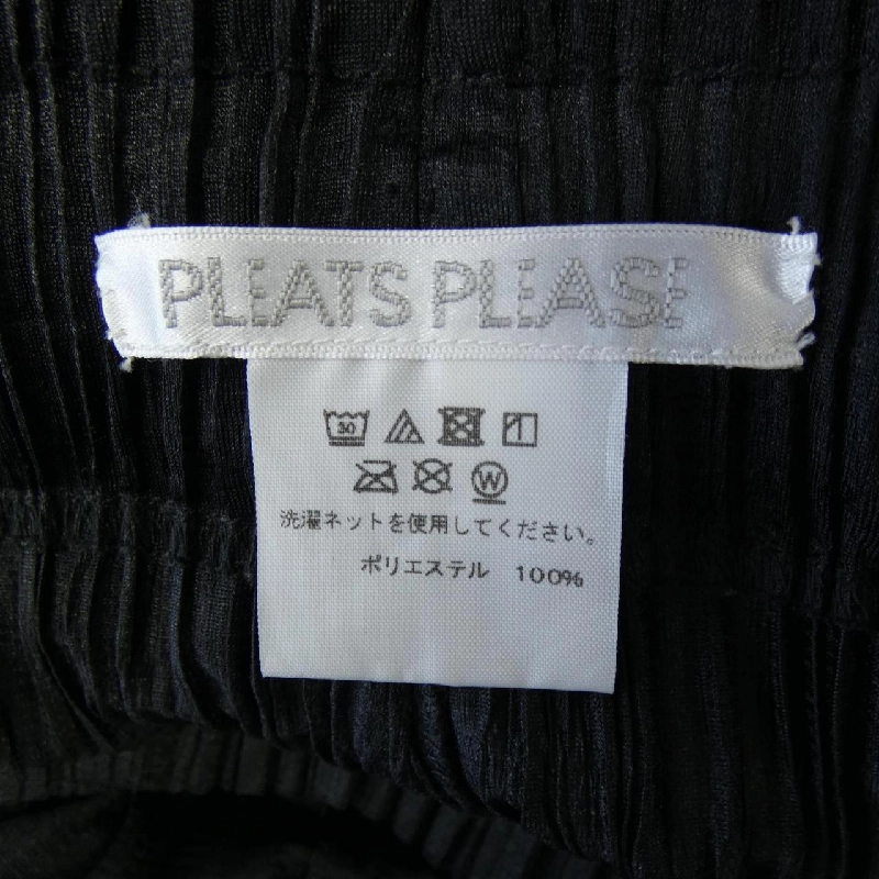 Pleats Please PLEATS PLEASE PP83-JF513 Quần 647564