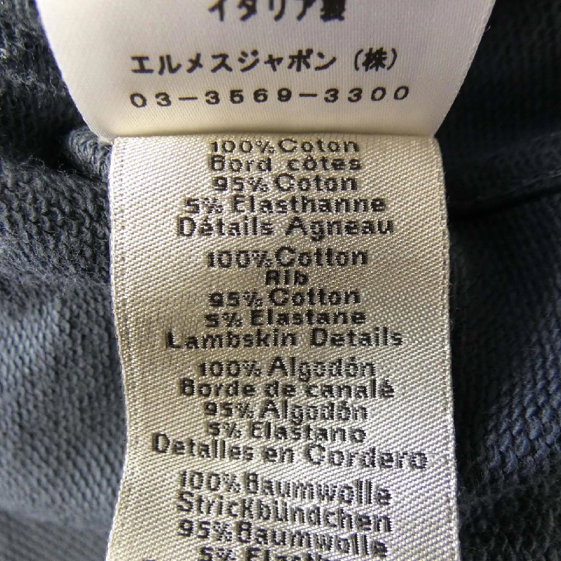 HERMES HELLO MR.FARRIER *11-5749 Áo thun - Hàng hiệu Chính hãng 897804