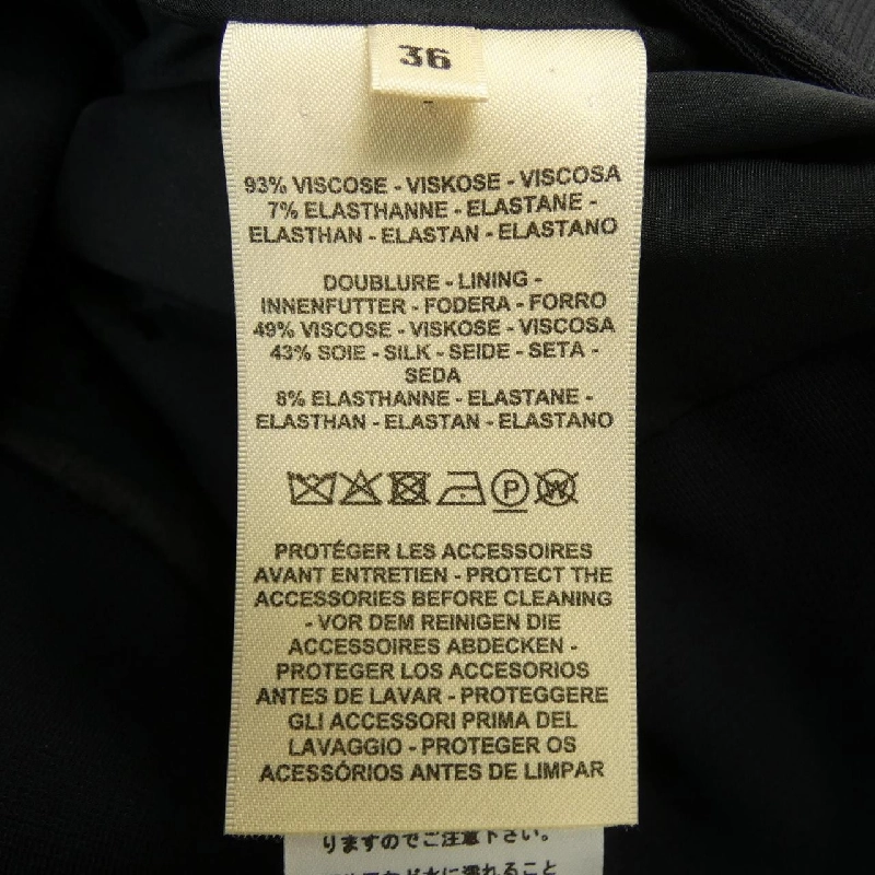 【Khuyến mãi】Áo khoác HERMES 643668