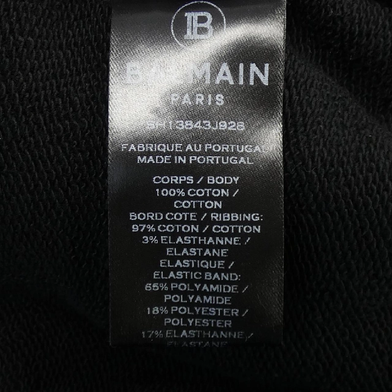 Áo khoác BALMAIN SH138743J928 - Hàng hiệu Chính hãng 882202