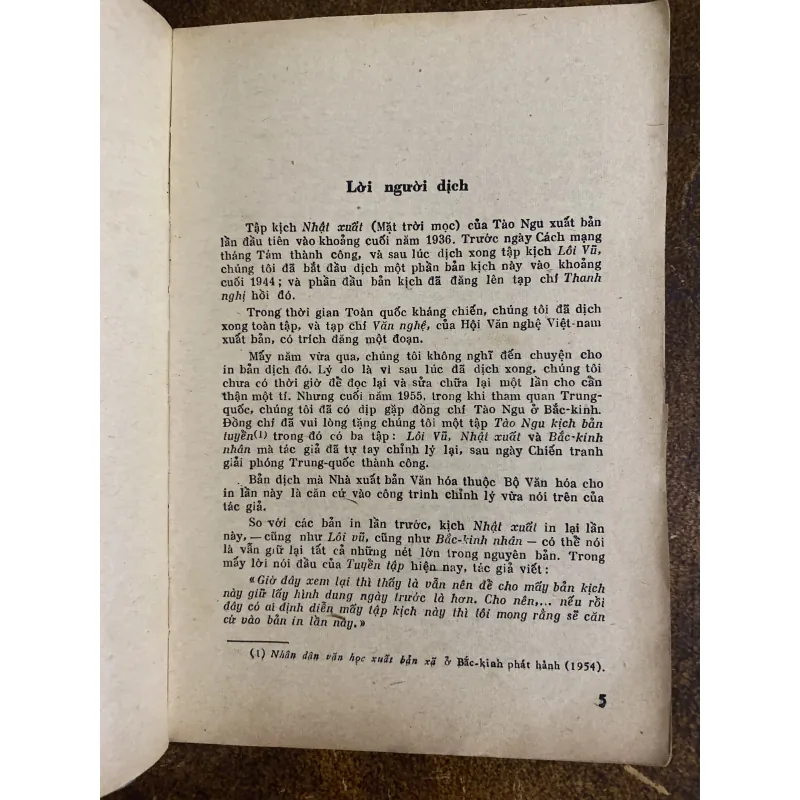 Nhật Xuất (Mặt trời mọc)- Tào Ngu, Đặng Thái Mai dịch  1025460