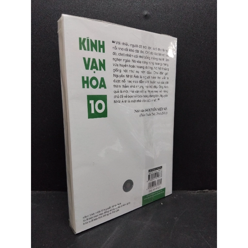 Kính vạn hoa tập 10 mới 100% Nguyễn Nhật Ánh HCM.ASB2906 sách văn học 916249