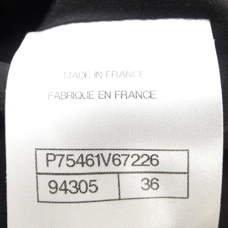 Jacket CHANEL P75461V67226 - Hàng hiệu Authentic 821027