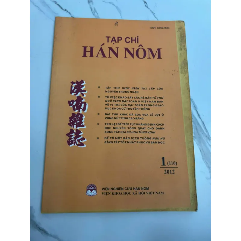 Tạp chí Hán Nôm - Số 1(110) năm 2012 700513