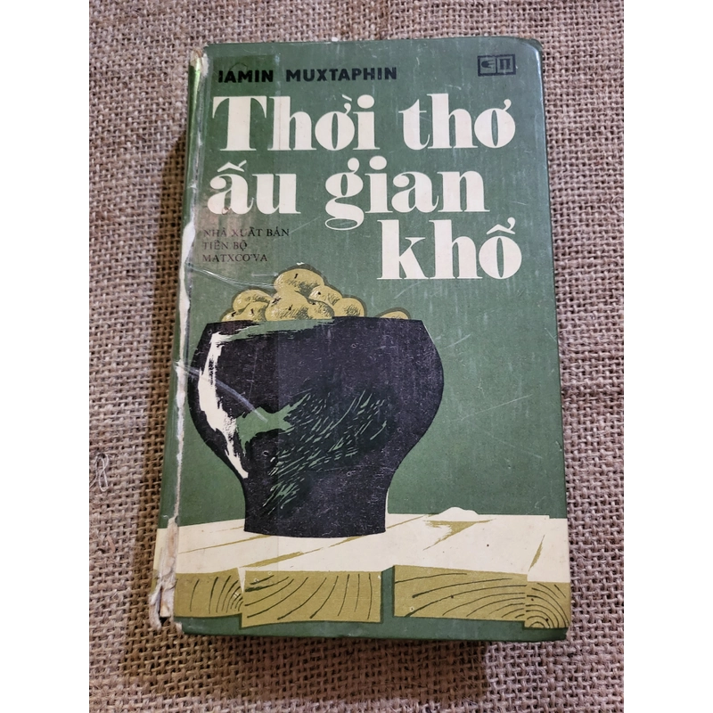 Thời thơ ấu _ Marxim Gorki, Nxb Cầu Vồng  271677