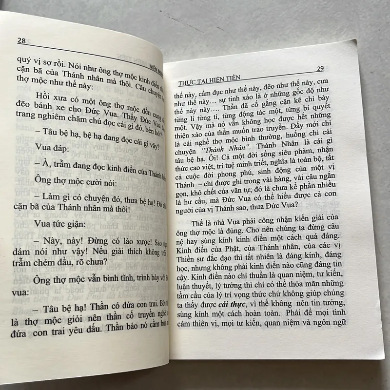 Thực tại hiện tiền - Viên Minh 625579