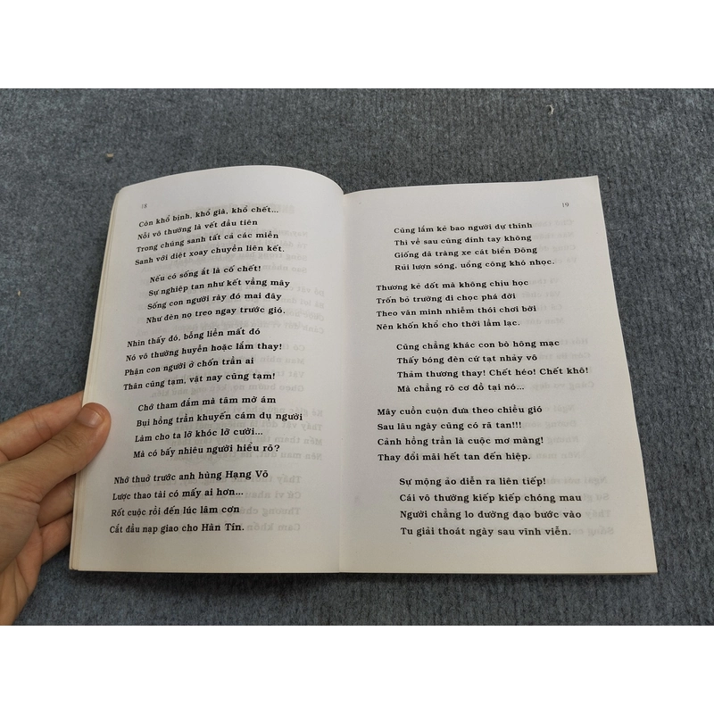 TỨ KỆ KĨNH TÂM 494709