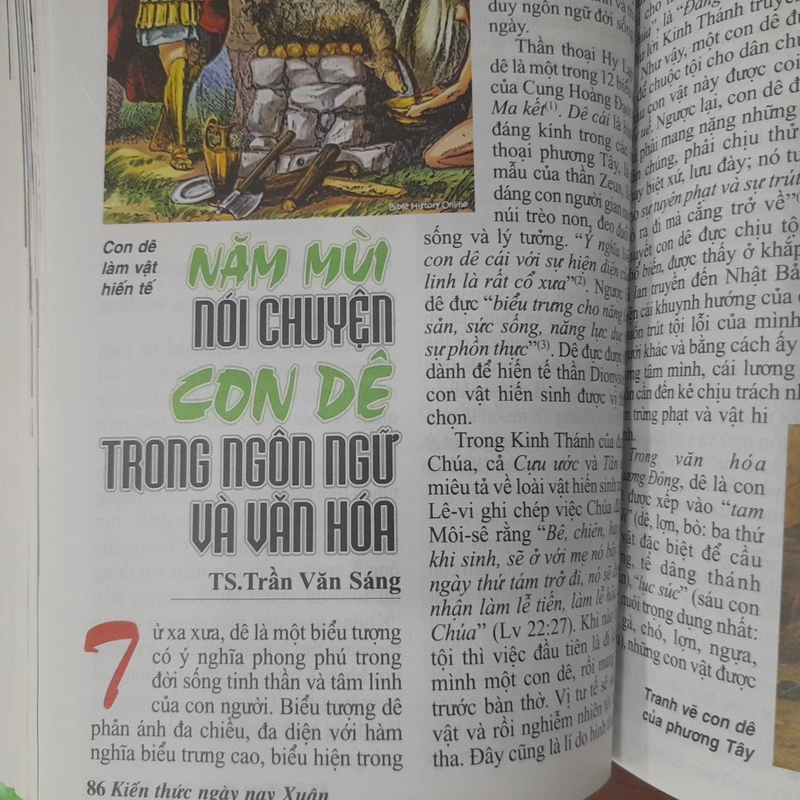 Tạp chí KIẾN THỨC NGÀY NAY số 881 XUÂN ẤT MÙI 2015 546194