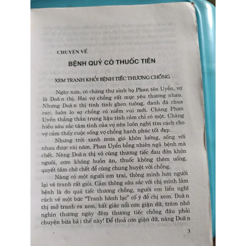 Tà không thắng chánh 1021417