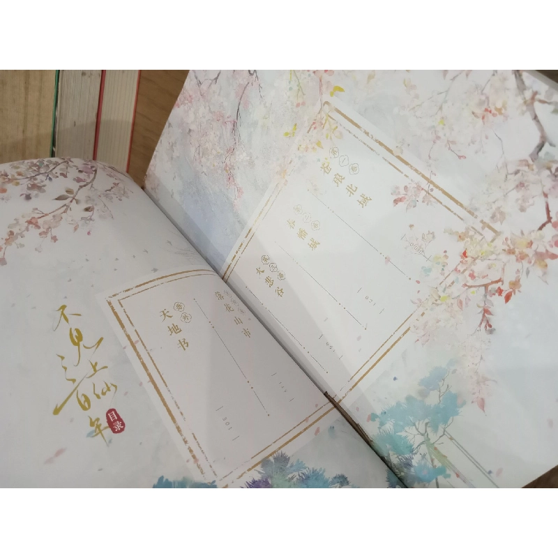 Sách tiếng Trung 5 596569