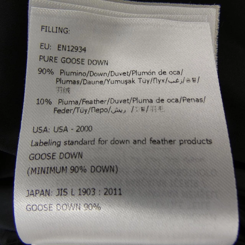 Áo khoác lông vũ MONCLER MEABAN 633223