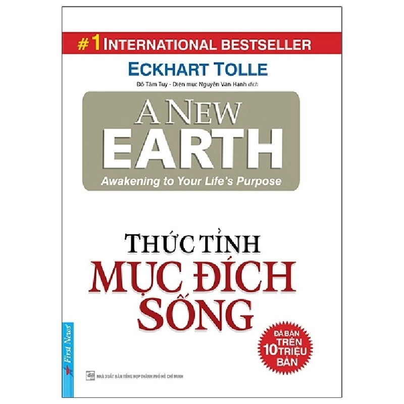 Thức Tỉnh Mục Đích Sống - Eckhart Tolle (Mới 100%) Sách tư duy, kỹ năng sống, First News - SÁCH ĐẠI HỌC 491348