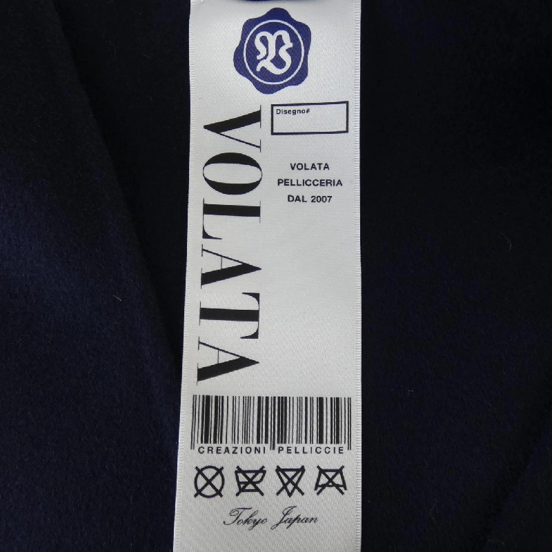 Áo vest dài VOLATA - Hàng hiệu Chính hãng 822369