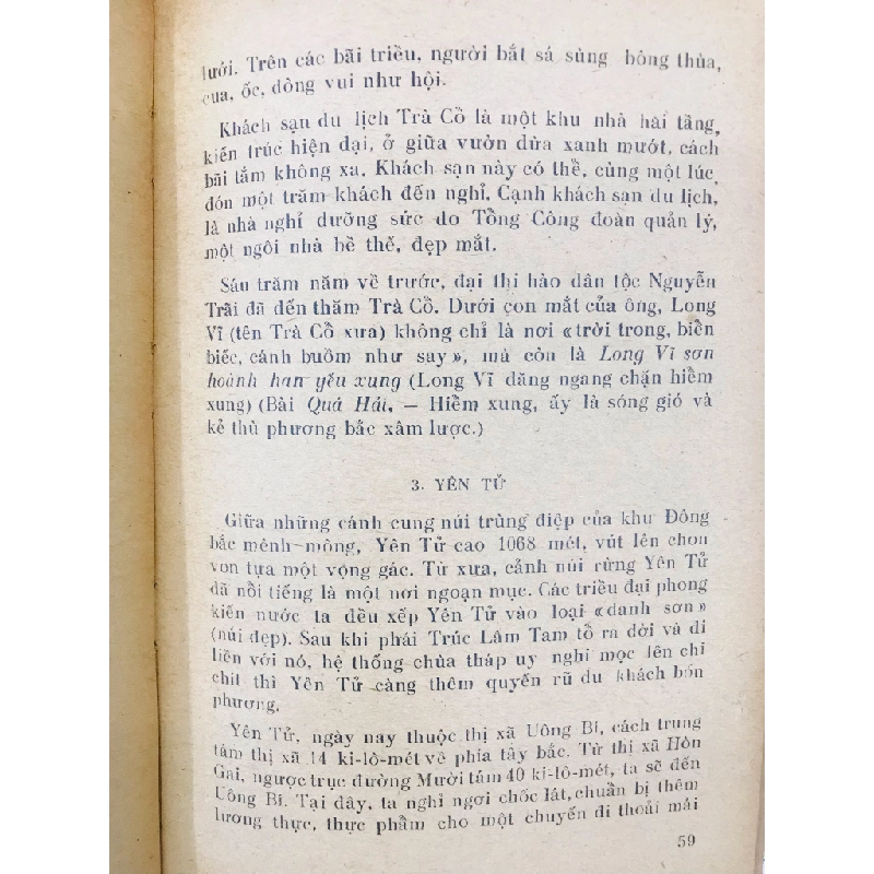 Quảng Ninh - Thi Sảnh 126910