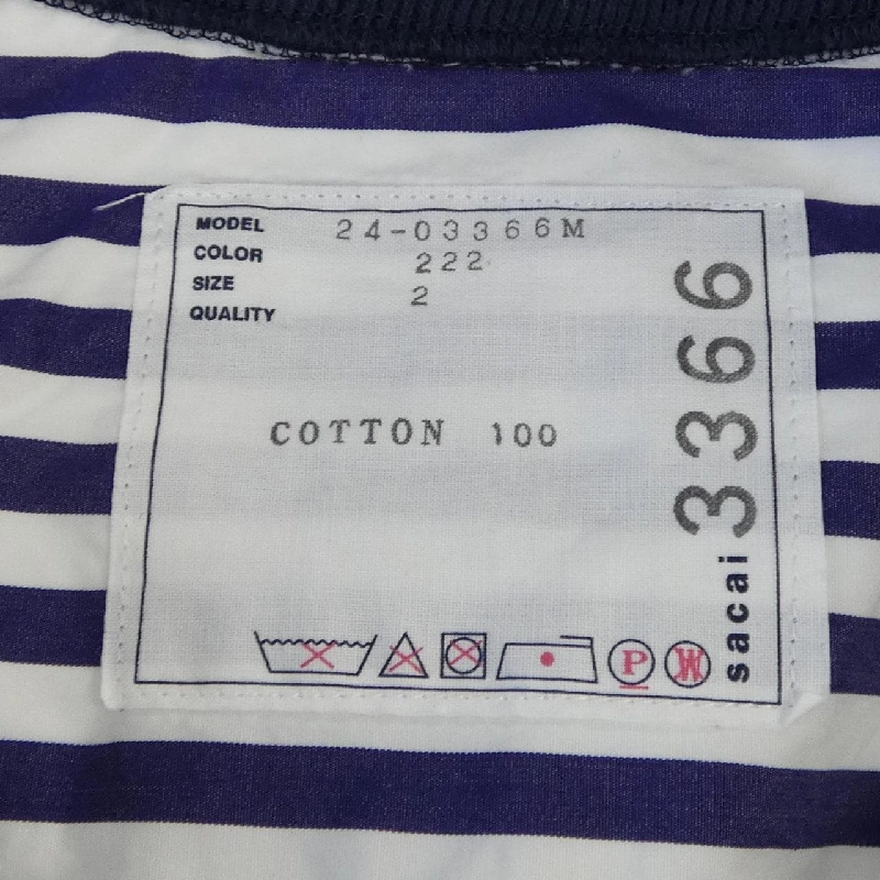 SACAI 24-03366M Áo - Hàng hiệu Chính hãng 892245