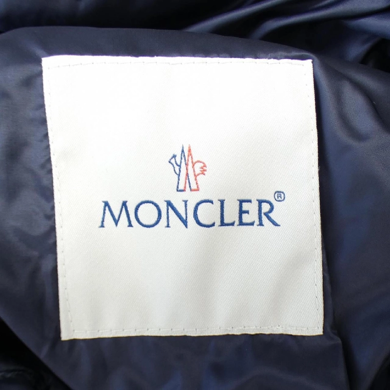 Áo khoác lông vũ MONCLER 636670