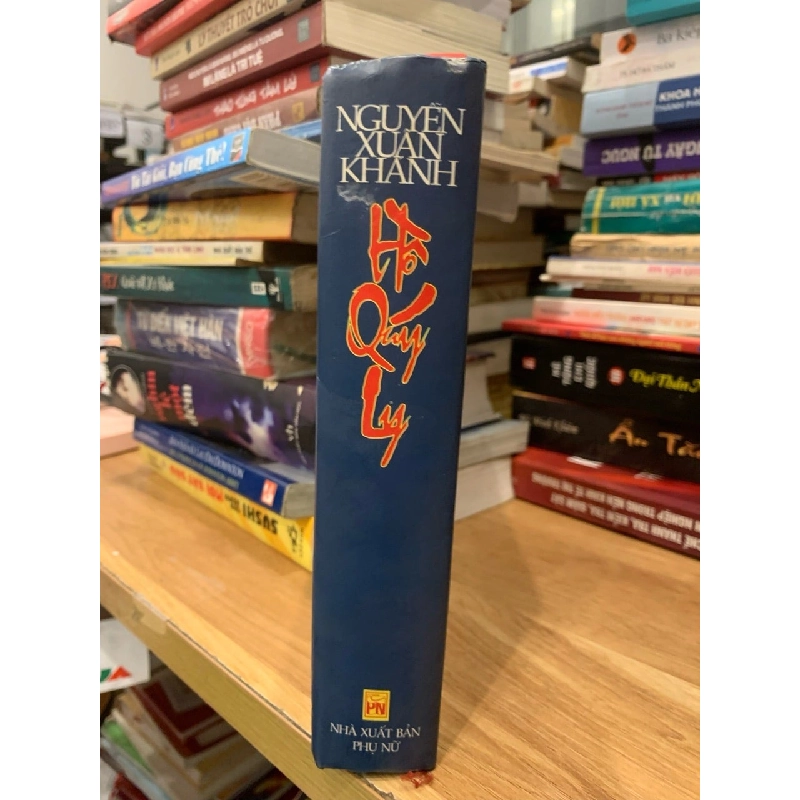 Hồ Quý Ly - Nguyễn Xuân Khánh 757116