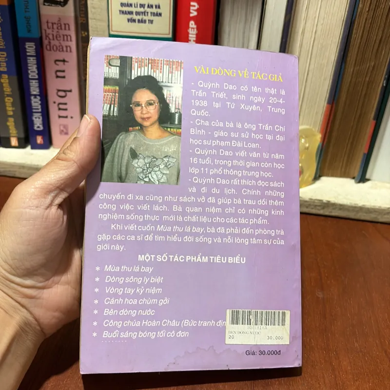 II Văn Học: Bên Dòng Sông - Quỳnh Dao - Liêu Quốc Nhĩ (Dịch) - 2000 781613