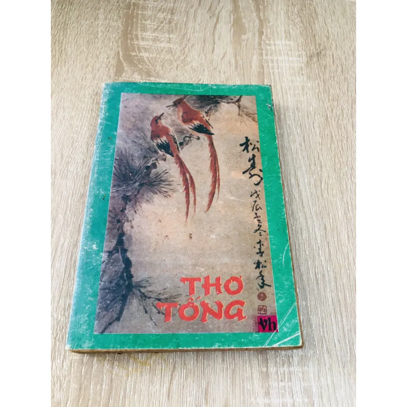 Thơ Tống - 240 trang, NXB 1991 925776