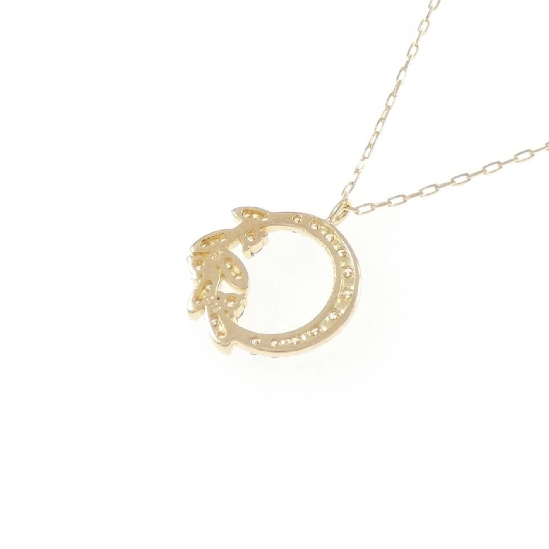 Dây chuyền kim cương K18YG 0.15CT - Hàng hiệu Chính hãng 863474