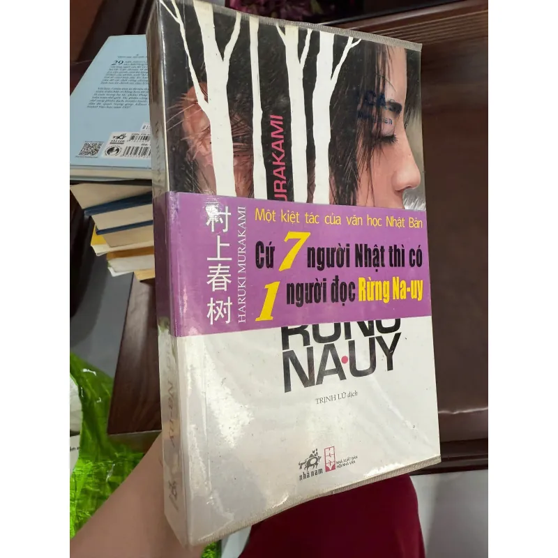 Rừng Na-uy – Haruki Murakami | Tiểu thuyết Nhật Bản nổi tiếng (Nhã Nam) 972234