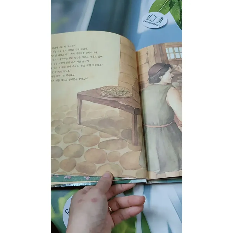 [Tặng nẹp góc] Truyện thiếu nhi Hàn Quốc: Moyamo Anu 45 -  모야모 아누와: 달걀 값은 얼마일까? 732046