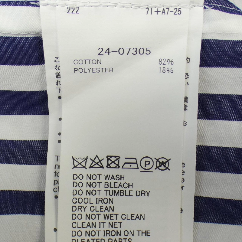 SACAI Top - Hàng hiệu Authentic 826436