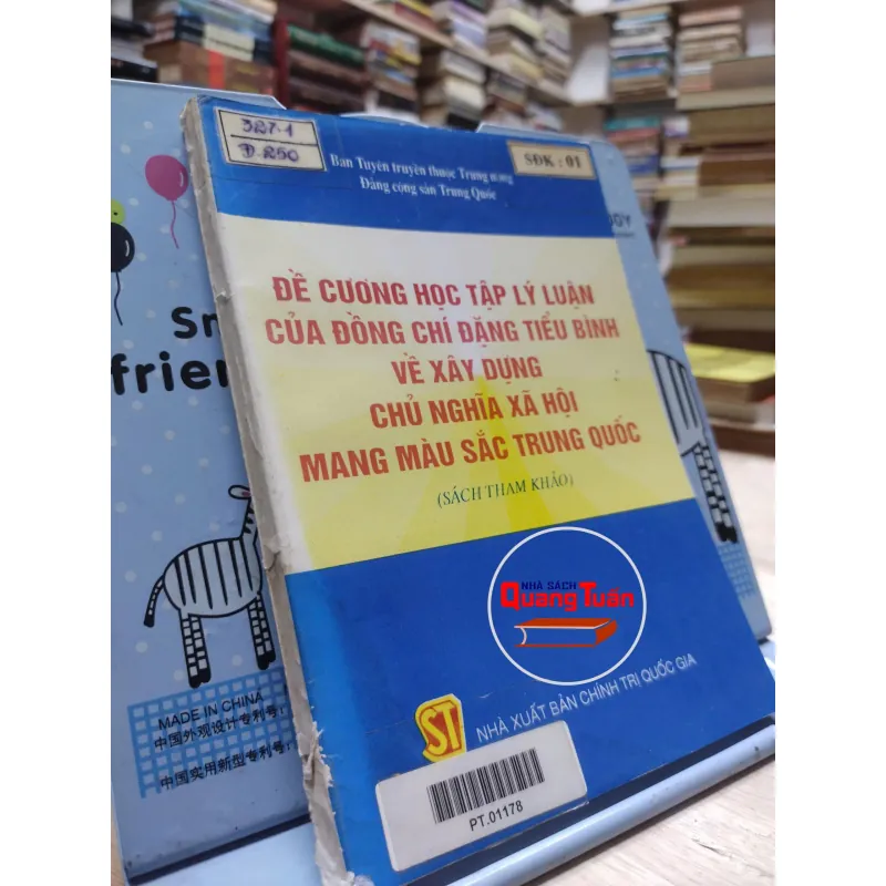 sách - ĐC học tập lý luận Đặng Tiểu Bình - Ban tuyên truyền thuộc TW ĐCS Trung Quốc (A1) 564995