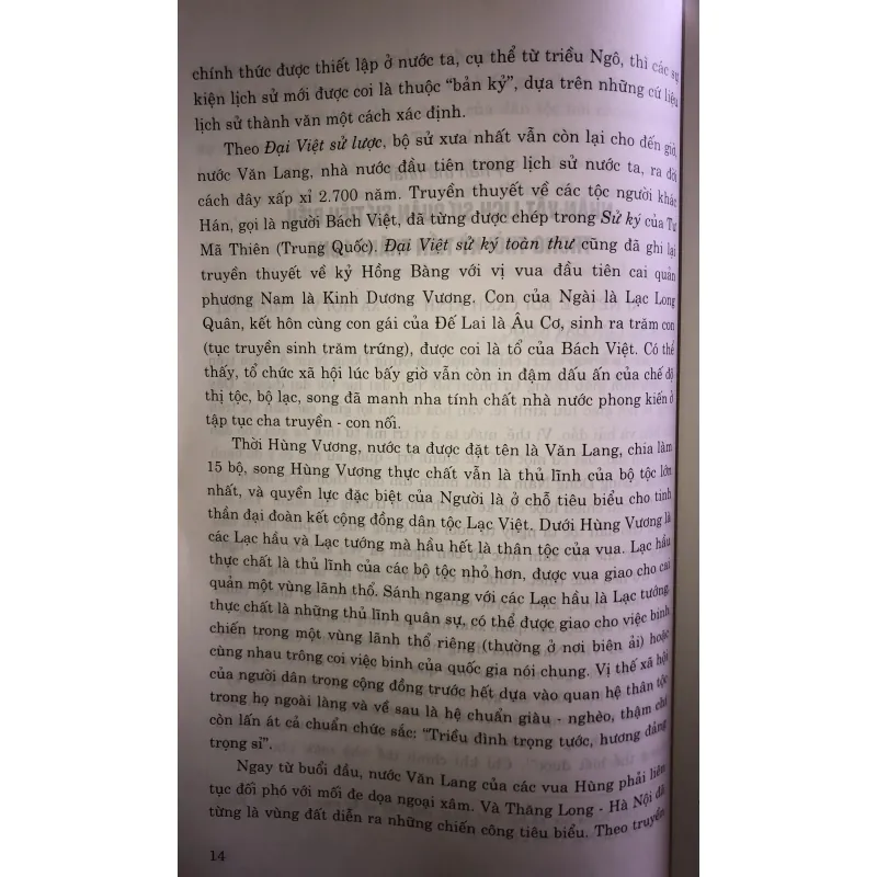 Lược khảo nhân vật lịch sử quân sự tiêu biểu  745685