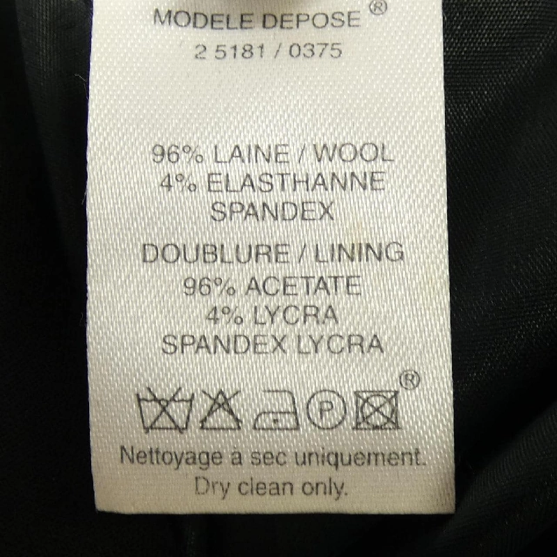 Celine CELINE 2 5181/0375 Áo khoác - Hàng hiệu Chính hãng 818362