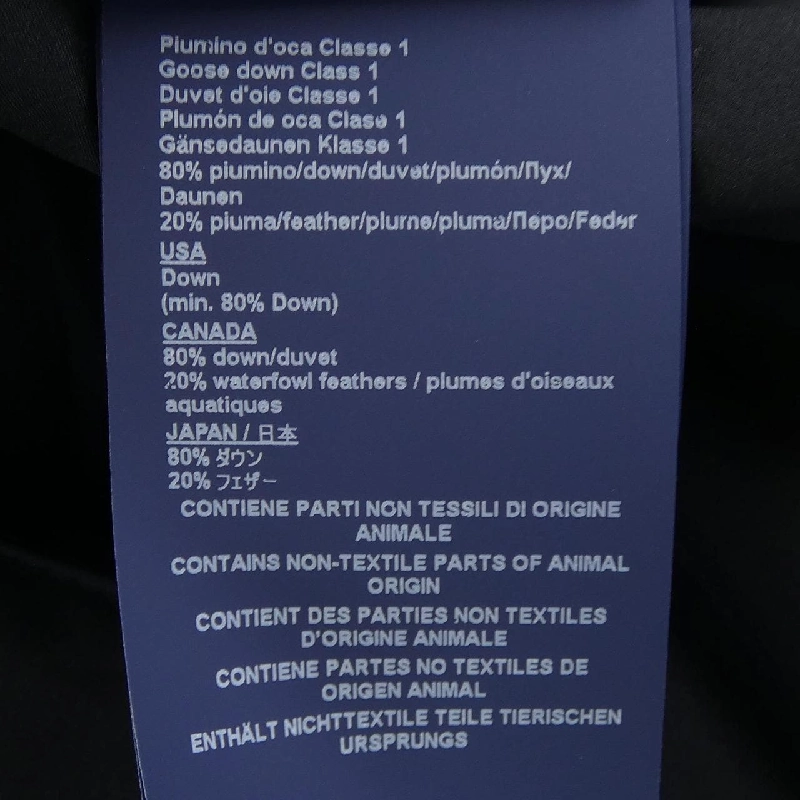 Herno Herno áo khoác lông 636266