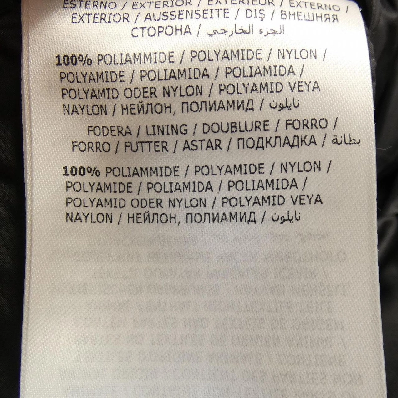 Moncler MONCLER HERMINE Áo khoác lông 628237