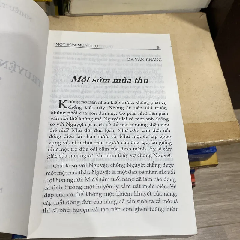 TRUYỆN NGẮN HAY 2004 (XB 2004) 674909