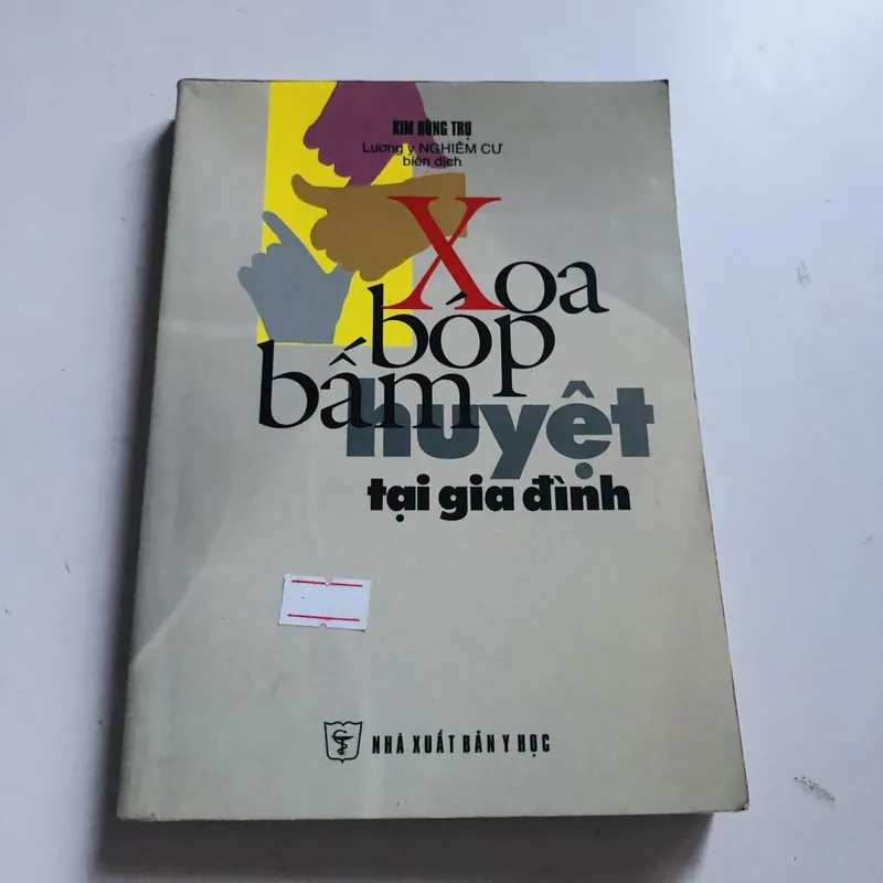 📖 XOA BÓP BẤM HUYỆT TẠI GIA ĐÌNH 573487