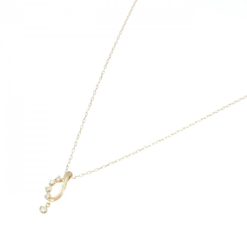 K18PG Dây chuyền kim cương 0.08CT - Hàng hiệu Chính hãng 865776