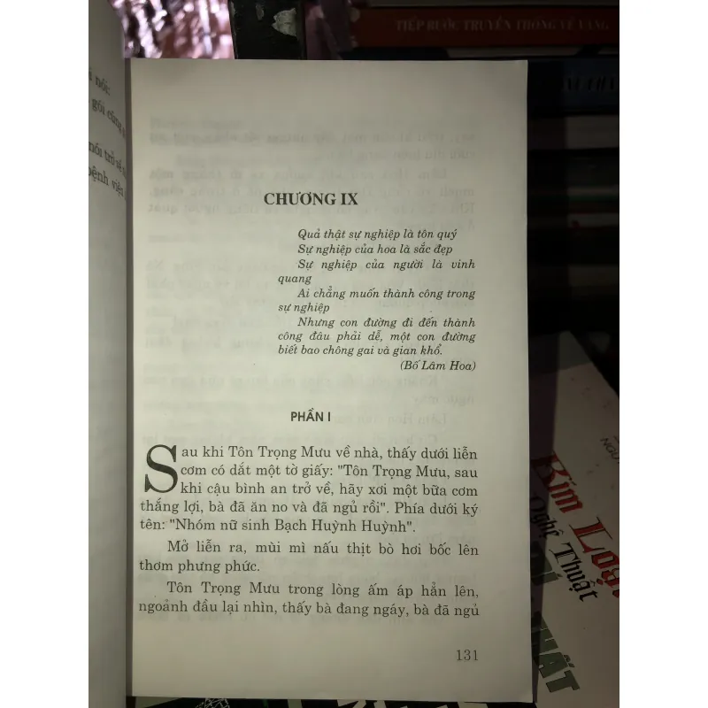 Nơi trú chân của tuổi thanh xuân - Thẩm Thị Phần & Phàn Để  998062