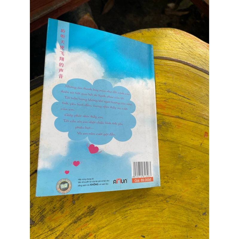 Lắng nghe tiếng thiên sứ 475316