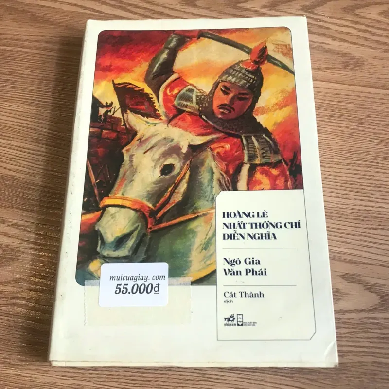 Hoàng Lê Nhất Thống Chí - Ngô Gia Văn Phái 1005338
