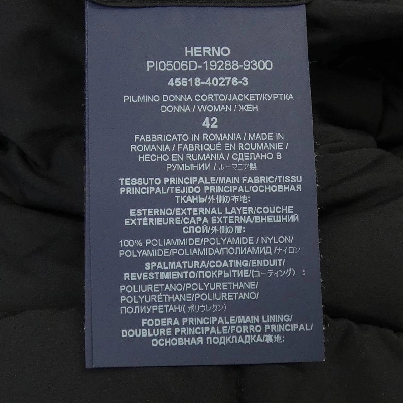Herno PI0506D Áo khoác lông 632892